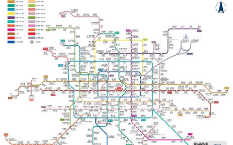 北京市地铁线路图高清（全新线路上线早看早知道）
